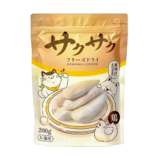 Hell's Kitchen Freeze Dried Chicken Breast 100g